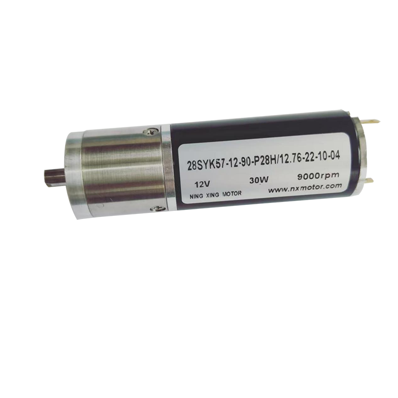 Đầu bánh răng hành tinh 28mm là gì